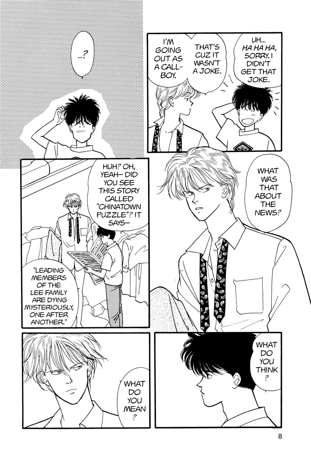 Banana Fish Chapter 12 image 004